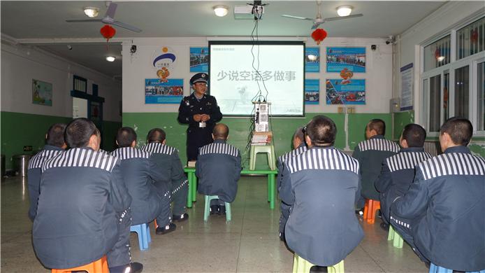 北京天河监狱图片大全图片