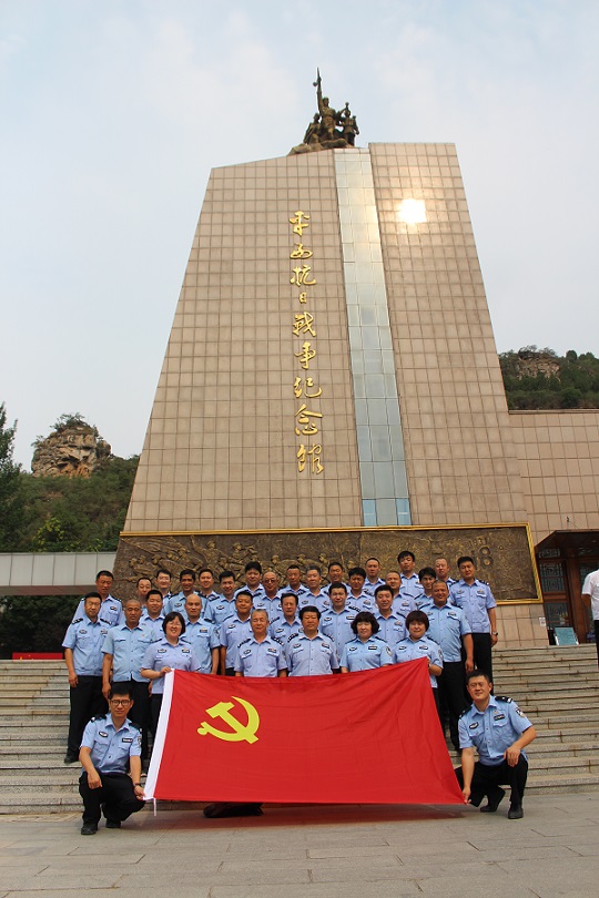 北京市延庆监狱图片